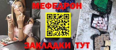 прущая мука Коммунар