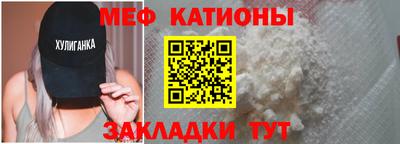 прущая мука Коммунар