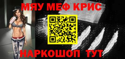 MDMA Конаково