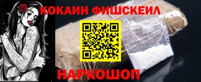 прущая мука Комсомольск-на-Амуре