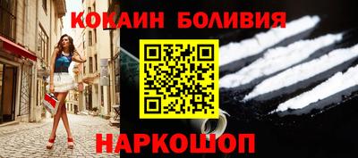MDMA Конаково