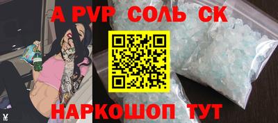 MDMA Конаково