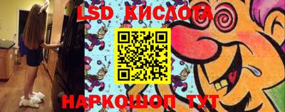 прущая мука Коммунар
