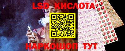 прущая мука Коммунар