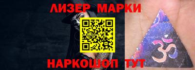 прущая мука Коммунар