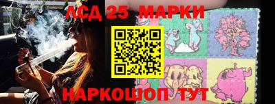 прущая мука Комсомольск-на-Амуре
