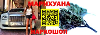прущая мука Коммунар