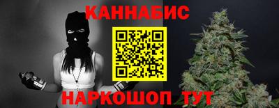 MDMA Конаково
