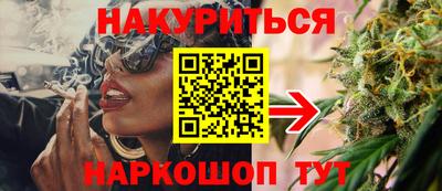прущая мука Коммунар