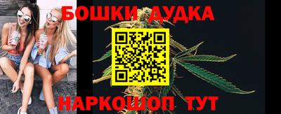MDMA Конаково