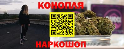 MDMA Конаково