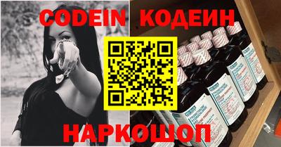 прущая мука Коммунар