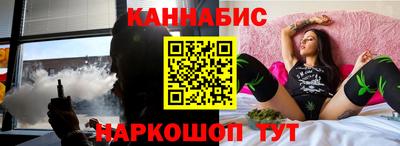 прущая мука Комсомольск-на-Амуре