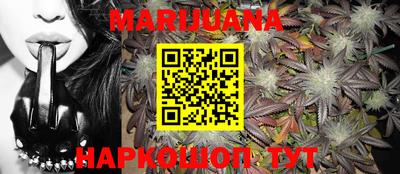 MDMA Конаково