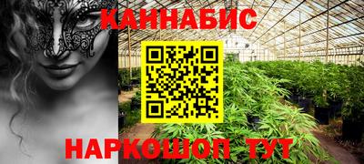 MDMA Конаково