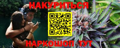 прущая мука Коммунар