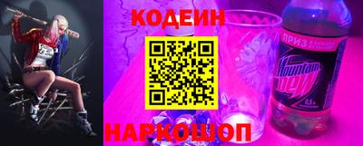 MDMA Конаково