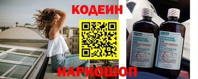 прущая мука Комсомольск-на-Амуре