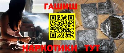 прущая мука Коммунар