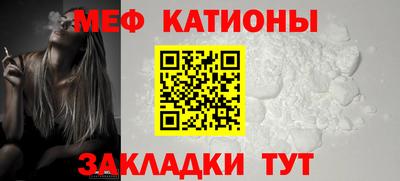 MDMA Конаково