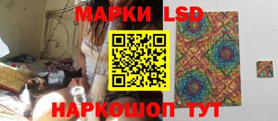 прущая мука Комсомольск-на-Амуре